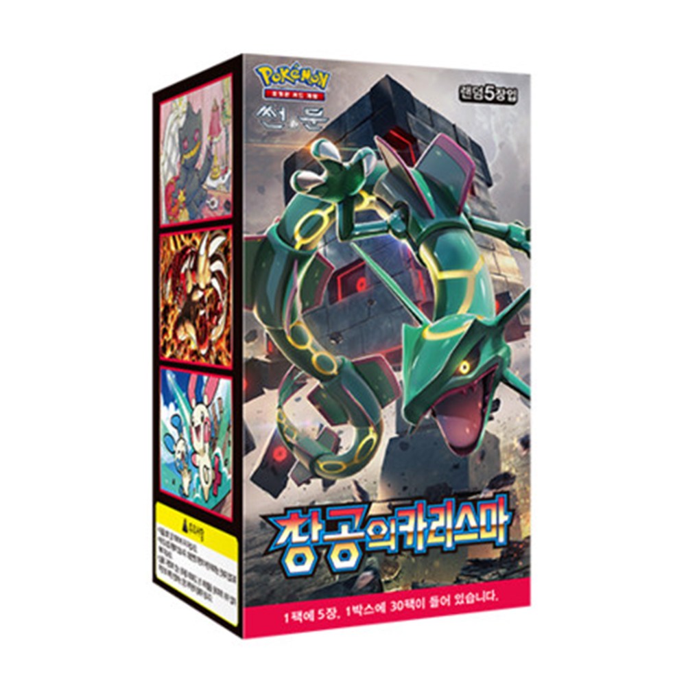 _ 포켓몬카드 창공의 카리스마 1박스 30팩 418,000원