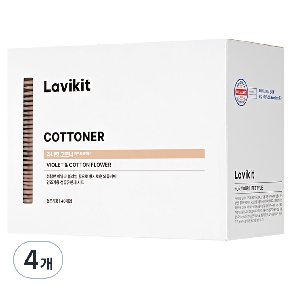 라비킷 코트너 건조기시트 섬유유연제 드라이시트 화이트린넨향, 4개, 40매 74,000원