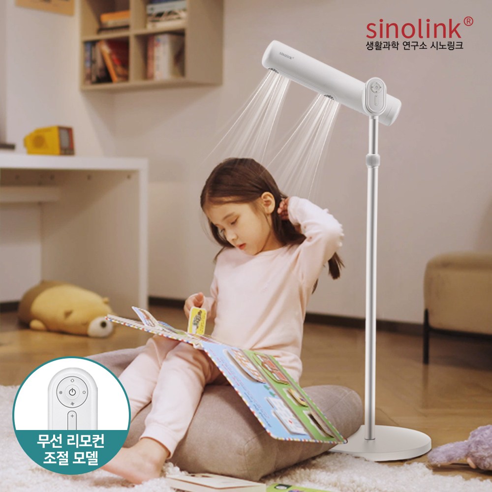 [품절대란] 긴급공수 시노링크 스탠딩 헤어 드라이기 리모컨 포함 고출력 듀얼 송풍구 키즈 드라이어 미용실 반려동물 A1D 119,000원