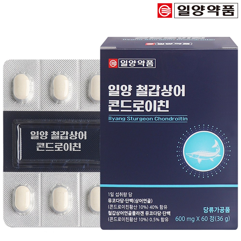 일양 철갑상어 콘드로이친 뮤코다당 단백 상어연골 콜라겐 정 11,880원
