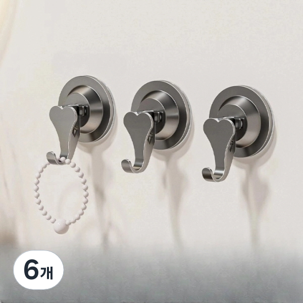 피어니스트 하트 흡착 후크 무타공 걸이, 실버, 6개 27,200원