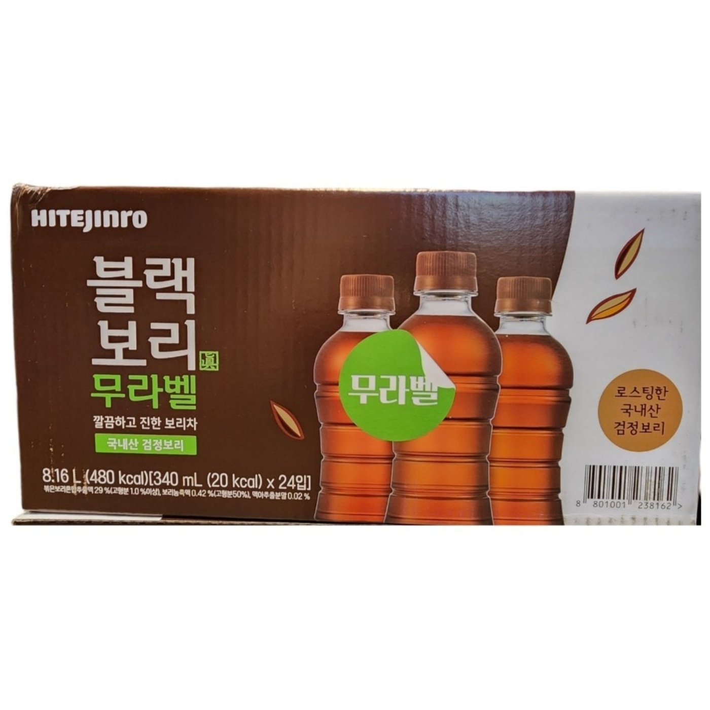 하이트진로 블랙보리 340ml x 24개입, 340ml 22,590원