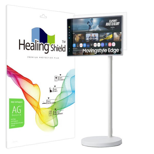 아트박스/힐링쉴드 삼성 무빙스타일 엣지 LS32FM700M 저반사 액정필름 84,480원