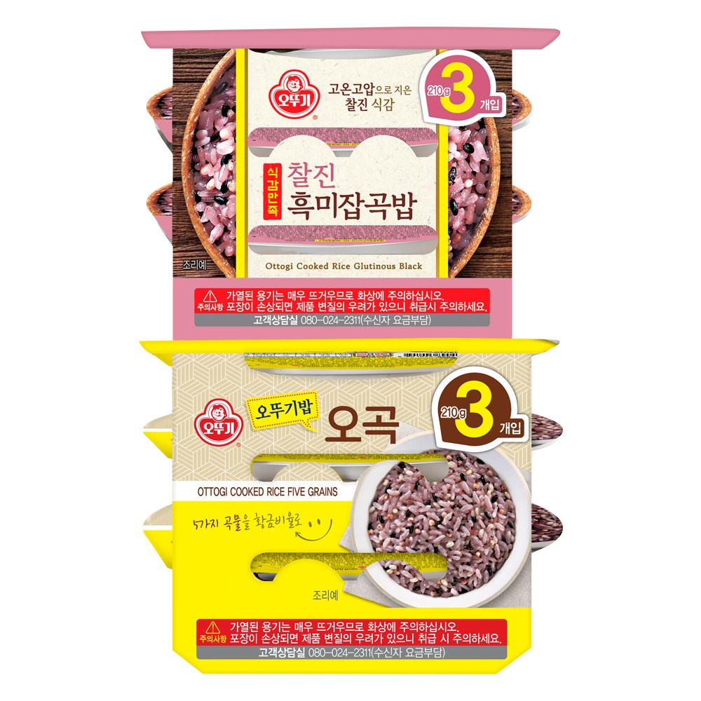 오뚜기밥 오곡 210g 18개+식감만족 찰진흑미잡곡밥 210g 18개(총 36개) 41,500원
