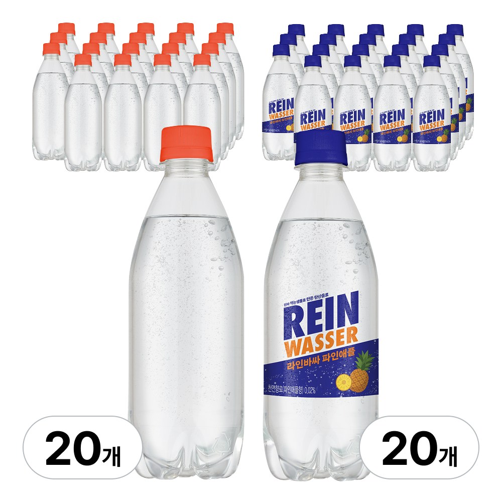 라인바싸 자몽+파인애플 13,900원