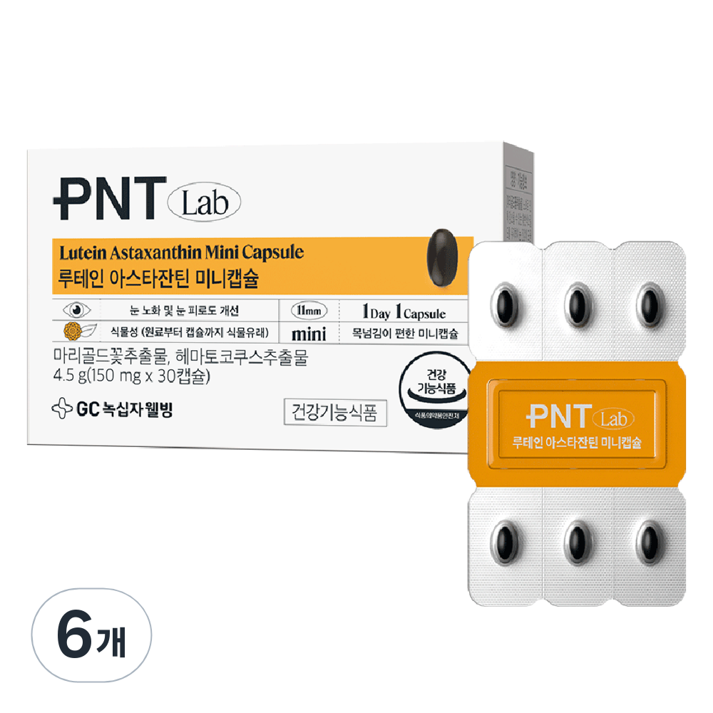 피엔티 GC녹십자웰빙 루테인 아스타잔틴 미니캡슐, 6개, 30정 63,270원