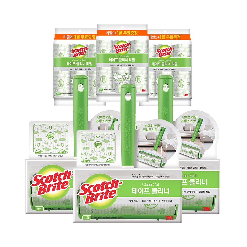 3M 스카치브라이트 베이직 테이프 클리너 대형 핸들1입 + 리필 4입 54,900원