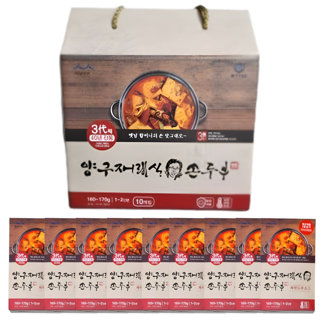 백년가게 40년전통 3대가마솥두부 들기름 두부조림 짜박두부 양념장 10개세트 선물용 48,580원