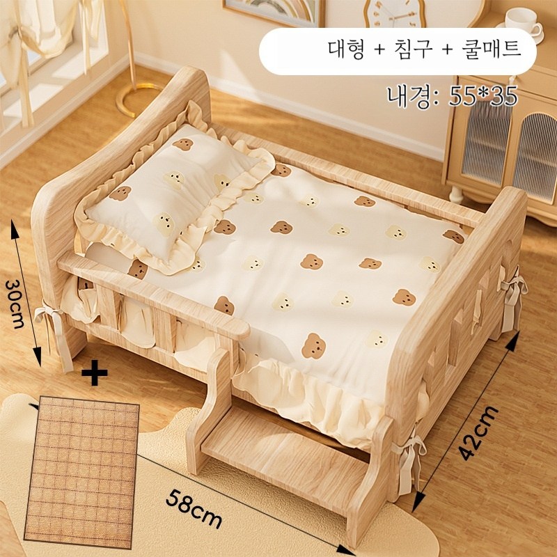 씨와이씨 반려동물 원목침대 고양이 강아지 나무침대 침구세트 쿨매트 73,800원