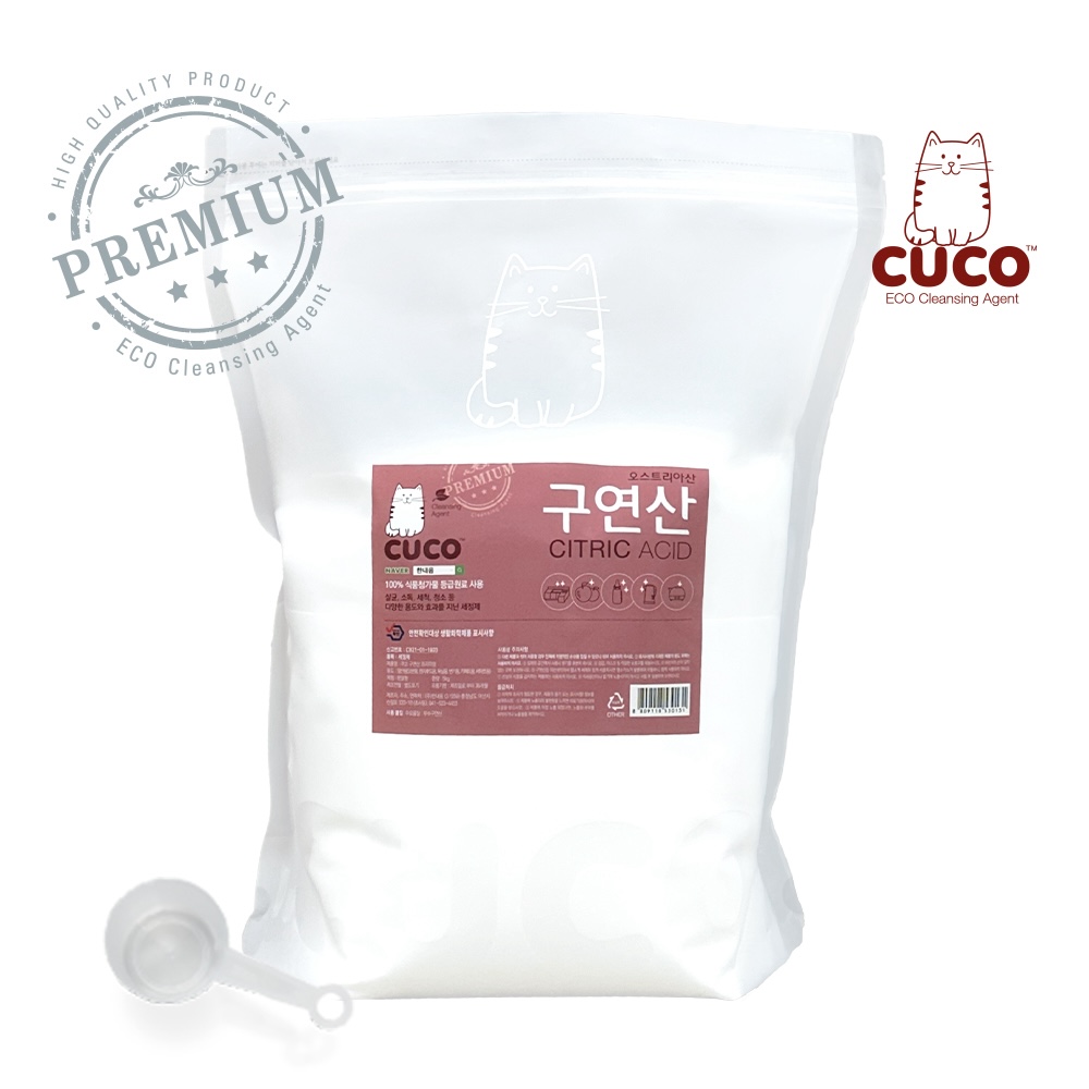 한내음 CUCO 구연산 프리미엄 오스트리아산 가습기 세척 청소 섬유유연제 24,900원