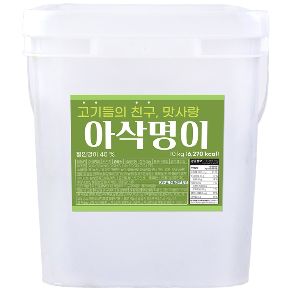 곰테이블 45년 전통 식감이 남다른 아삭 명이나물 10kg 52,870원