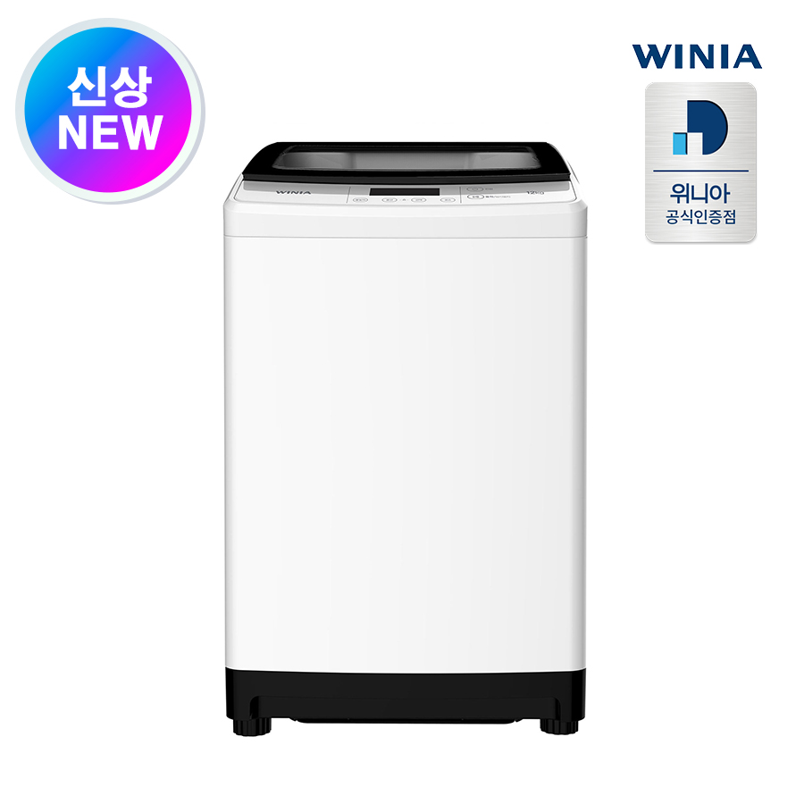위니아 12kg 통돌이 세탁기 저소음 원룸 화이트 사무실 스타드럼 EWF12WGW(A) 318,000원