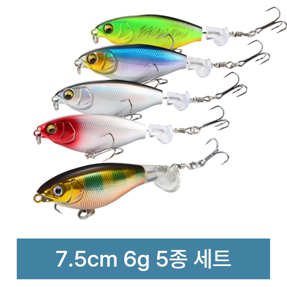 포스워백 탑워터 프롭베이트 하드베이트 루어낚시 미끼 미노우 배스 쏘가리 미노우 6,500원