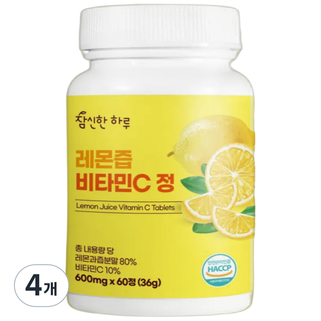 참신한하루 레몬즙 레몬수 비타민C 정 캡슐 48,900원