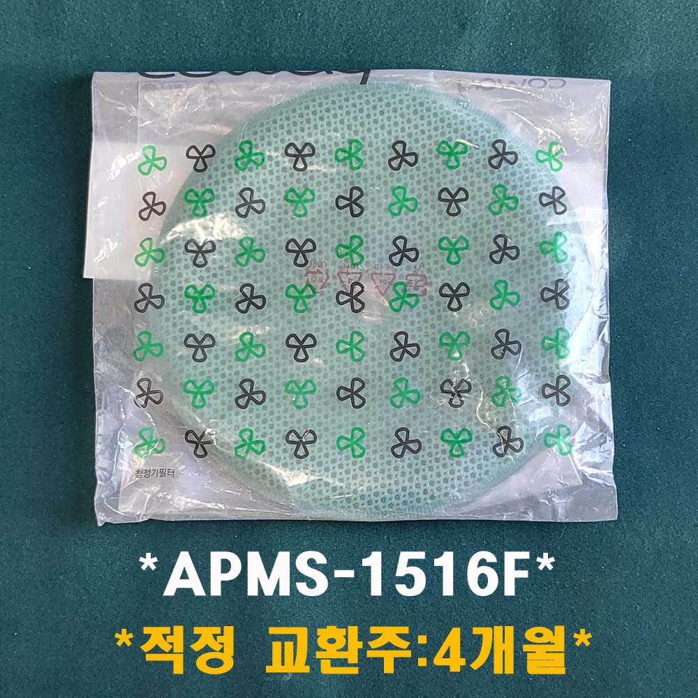 코웨이 공기청정기 APMS-1516F APMS-1516E 가습필터 12,000원