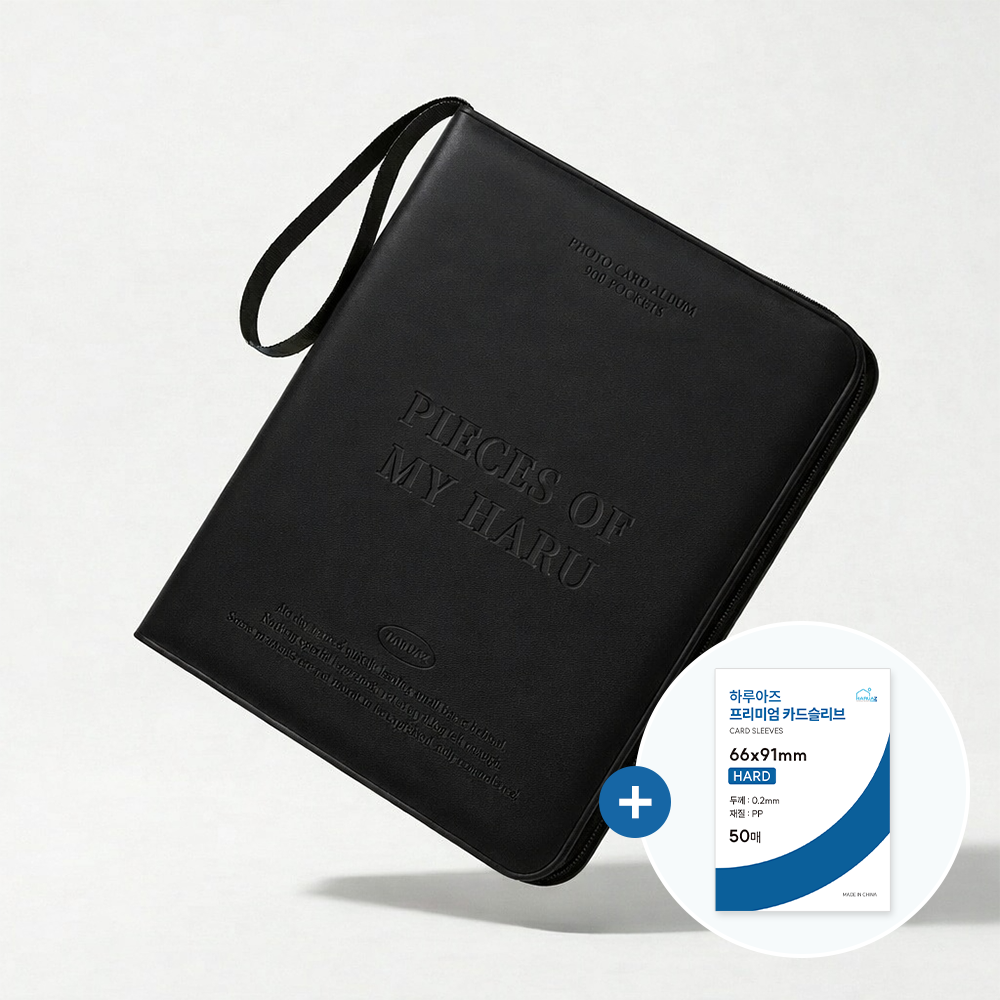 하루아즈 포켓몬 게임 카드 보관 앨범 900장 포카 바인더 9포켓 양면 지퍼형, 1세트, 50매, 블랙 25,800원