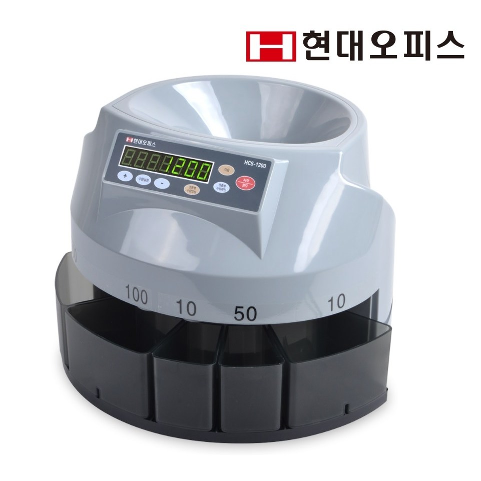 현대오피스  페이퍼프랜드 동전계수기 동전분류기 HCS-1200(GRAY) 권종별계수 및 분리주화 283,300원