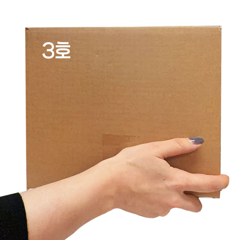 우체국 사이즈 택배박스 소량 대량 이사박스 10,800원