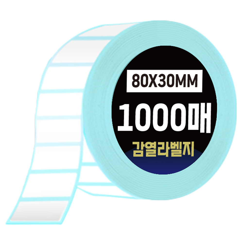 다다 그린카피 바코드 감열 라벨지 80 x 30 mm 8,290원
