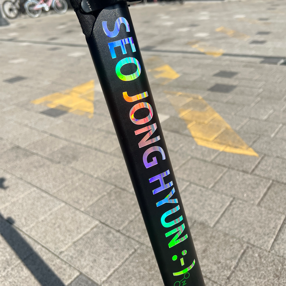 스티커 네임 킥보드 자전거 주문제작 야광 이름, 오팔화이트 8,400원