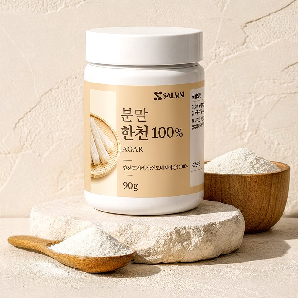 먹는수액 식물성 원료 한천 분말 식감 젤리 푸딩 포만감, 90g 15,900원