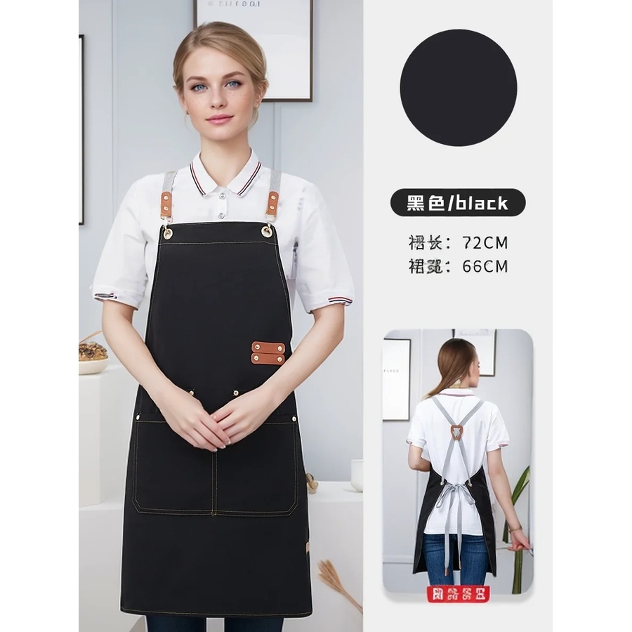 카페 앞치마 캔버스 린넨 공방 바리스타 미용실 네일샵 방수 작업용 앞치마 남녀공용, 블랙 22,000원