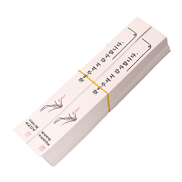 젓가락집 500입 5,580원