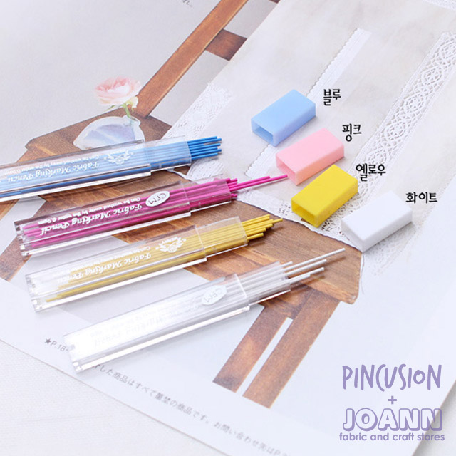 패브릭초크샤프심(0.9mm), 옐로우, 1개 2,500원