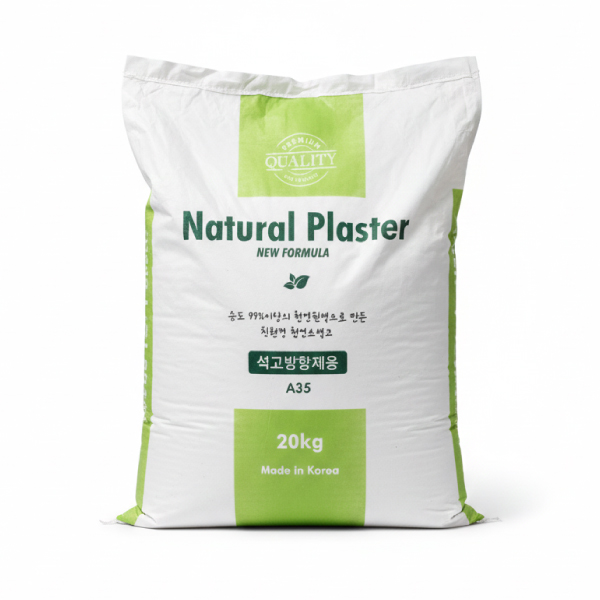석고방향제용 20kg/석고가루 석고분말 오너먼트/문교 37,900원