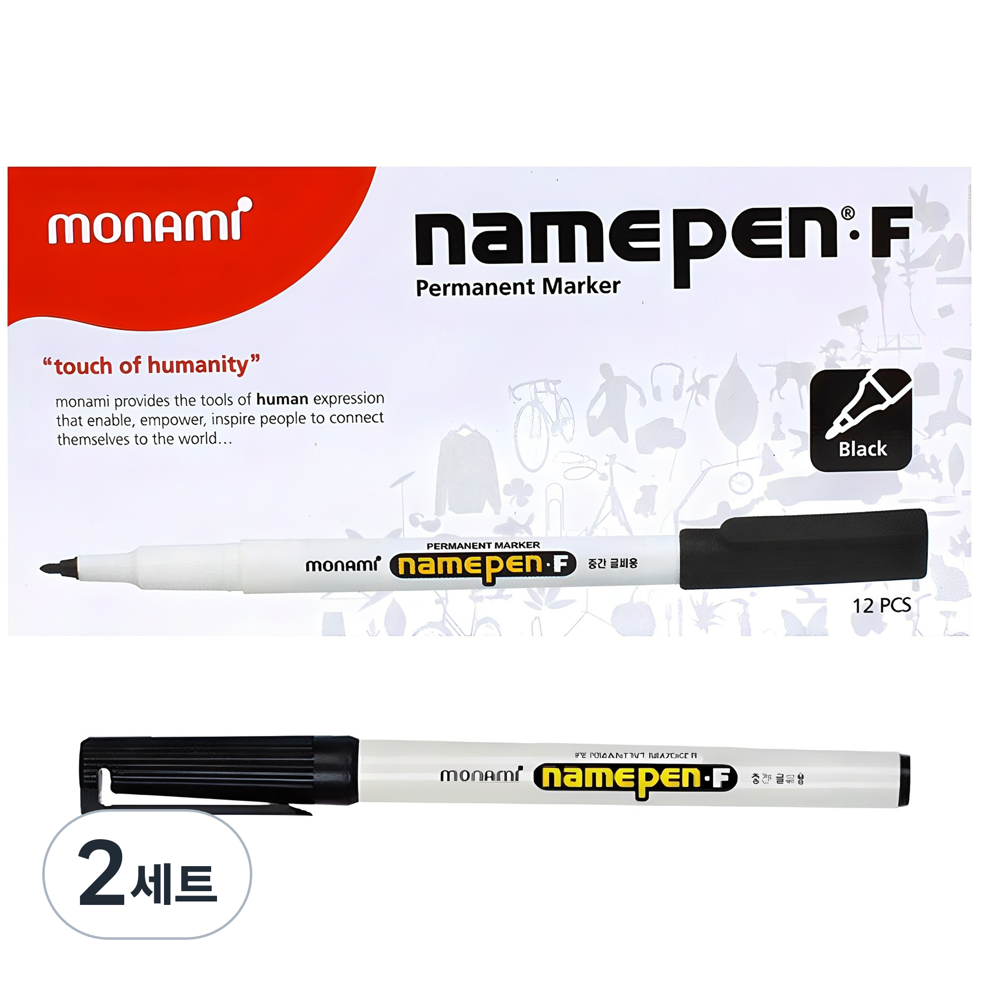 모나미 중간글씨용 네임펜 Fine 11,800원