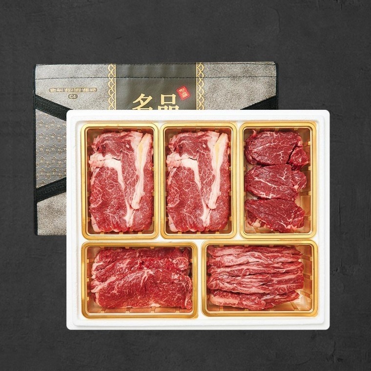 투뿔 숙성 한우암소 VIP세트 3kg (꽃+안+채+특) 652,000원