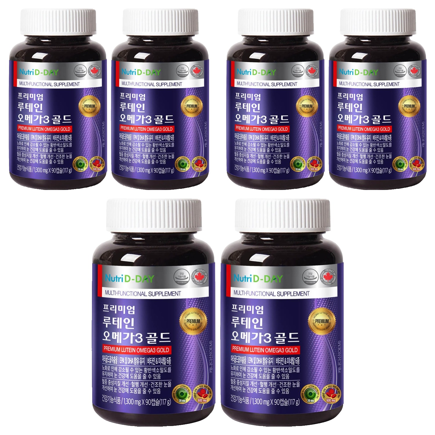 뉴트리디데이 프리미엄 루테인 오메가3 골드 125,700원