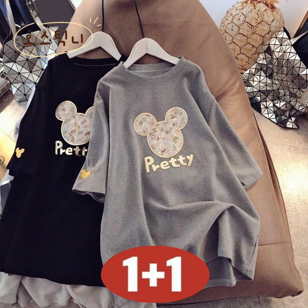 오스틱니 100kg까지 빅사이즈 1+1 날씬해보이는 편한 프린트 반팔 티셔츠 특가상품 여성 여름 라운드 무지 루즈핏 미디티 면티 박스티 귀여운 패션 롱티 반팔티티 세트 21,880원