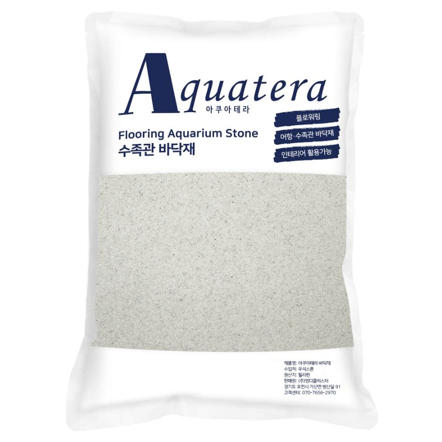 아쿠아테라 관상어 네이쳐 수족관 바닥재 4Kg, 코랄화이트, 1개 6,520원