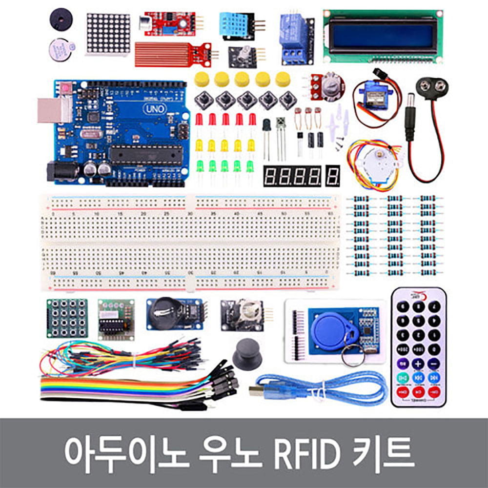 싸이피아 WB4 아두이노 RFID 키트/우노 R3 스타터/센서 LCD, 1개, 아두이노 RFID 키트/우노 R3 스타터/센서 LCD 44,400원