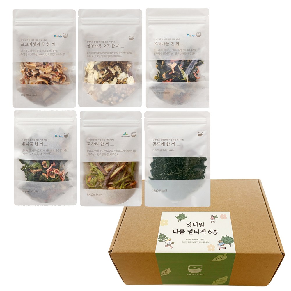 잇더밀 국내산 나물 멀티팩 6종 비빔밥 솥밥용 밥솥에 부어만주세요. (곤드레 , 유채나물, 취나물,표고버섯무,영양오곡,고사리나물), 1세트, 162g 36,400원