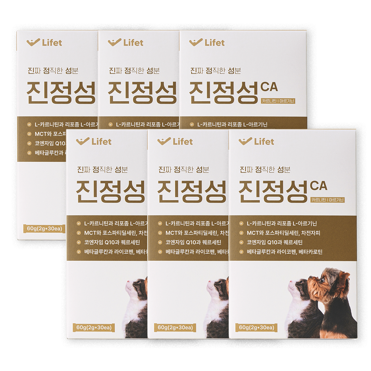 진정성 CA 당뇨 다이어트 영양제 강아지 고양이 카르니틴 아르기닌 혈당 체중 조절 비만, 6개, 체중 관리, 30회분 110,000원