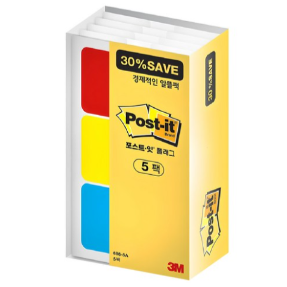 포스트잇 플래그 알뜰팩 파일바인더용 686-5A BRY 3p + PGO 2p 25,000원