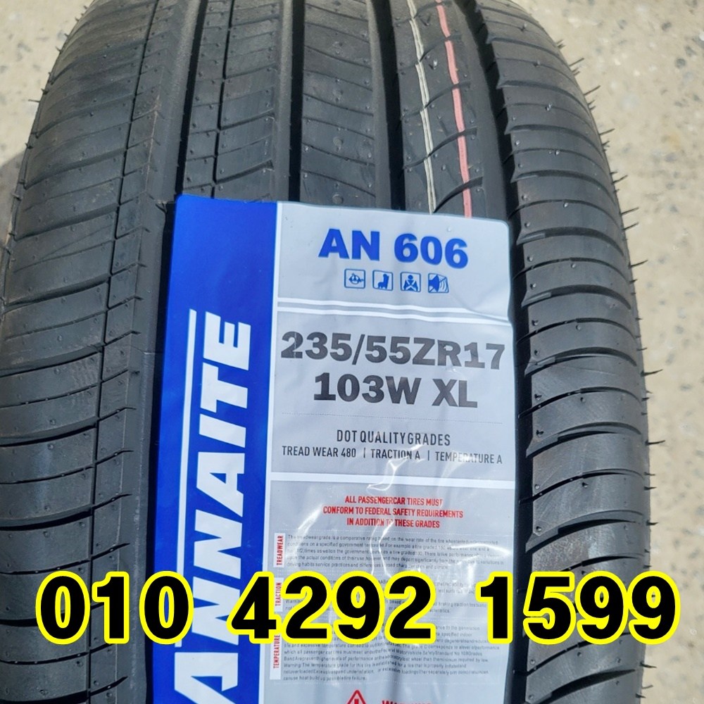 안나이트 신품타이어 235/55R17 그랜저TG 투싼 K9 오피러스 스포티지 체어맨W 2355517, 1개 88,000원