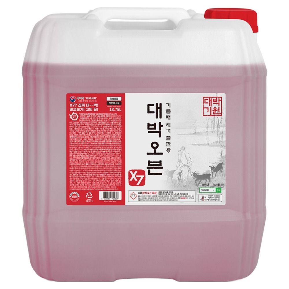 대박 오븐크리너 X7, 18.75L, 1개 49,800원