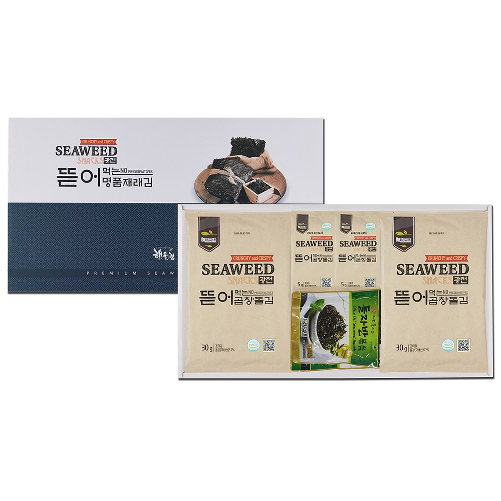 해울림 명품 곱창돌김 선물세트 특 3호 선물 감사 부모님 102,700원