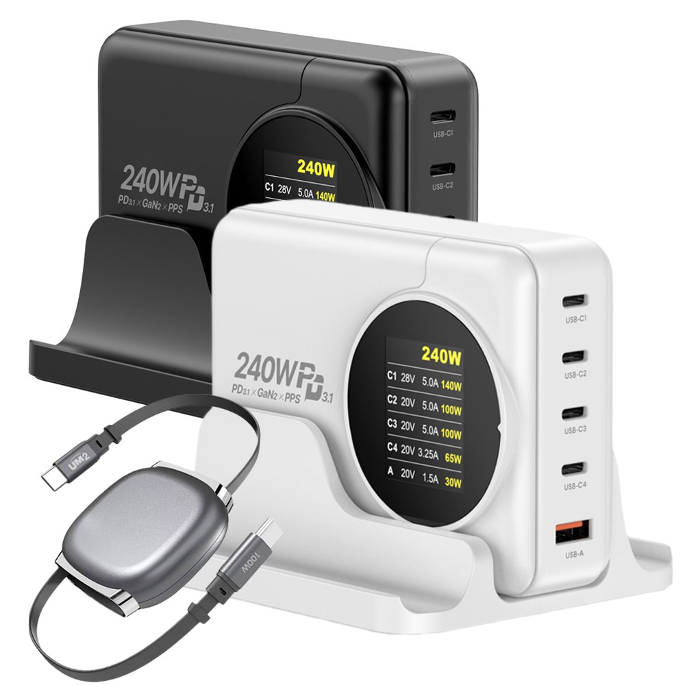 유엠투 240W 전력표시 디스플레이 GaN2 PD 접지형 5포트 고속 충전기 + 전용 거치대 세트 + 100W 케이블 증정, 1개, 화이트+100W케이블 109,000원