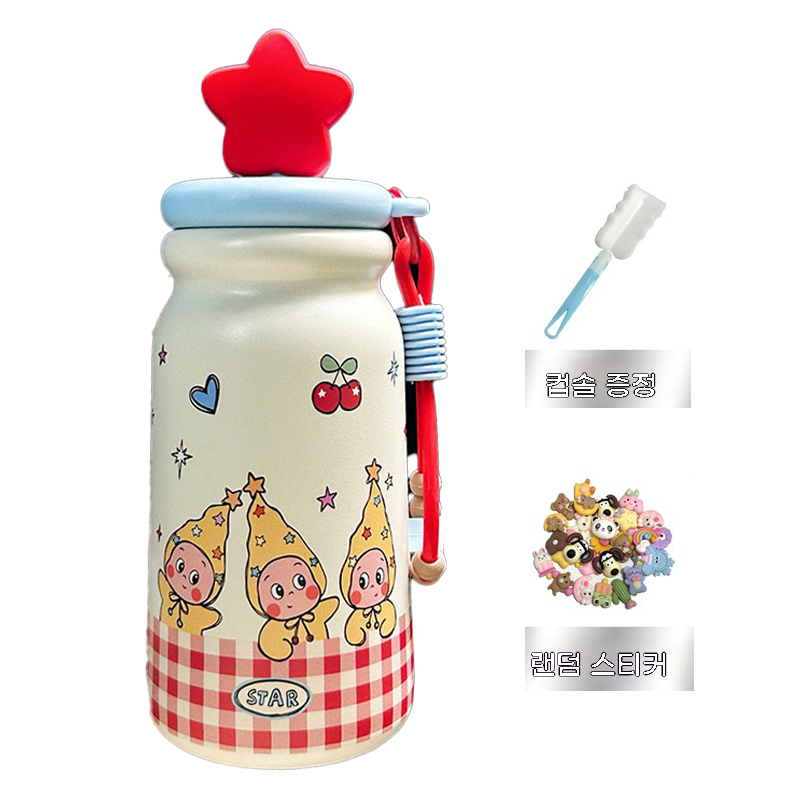별배 도자기 안감 텀블러 하이비주얼 손잡이 빨대 컵 차수 분리 캐릭터 보틀 스포츠 컵 집들이 선물, 1개, 500ml, 빨간색 - 별 22,580원