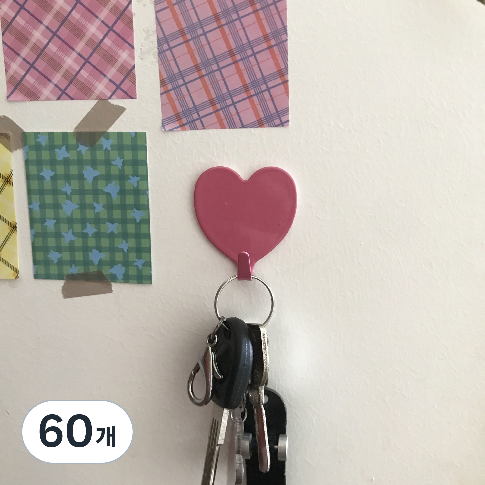 하트 모양 부착식 벽 후크 걸이 36,250원