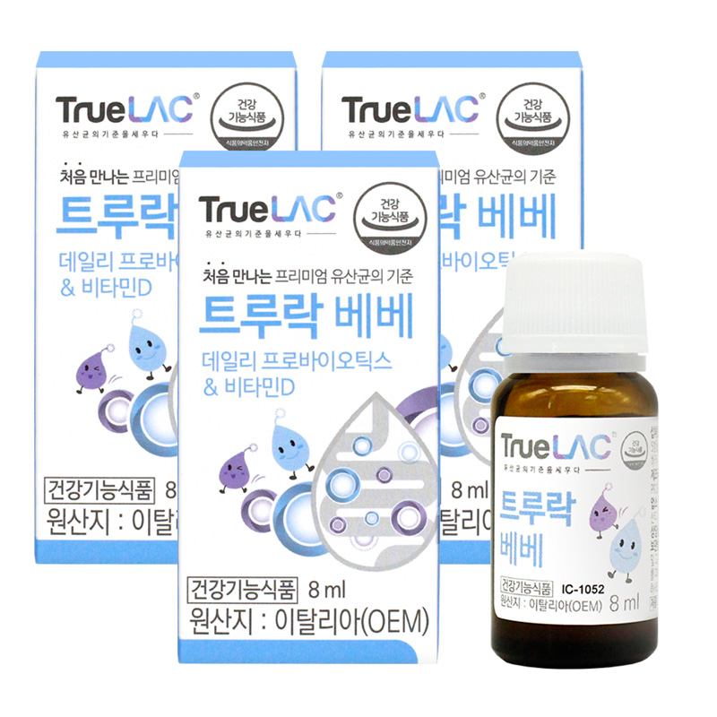 휴럼 트루락 베베 데일리 프로바이오틱스 앤 비타민D 8mlX3개 유산균 드롭스, 8ml, 3개 75,000원