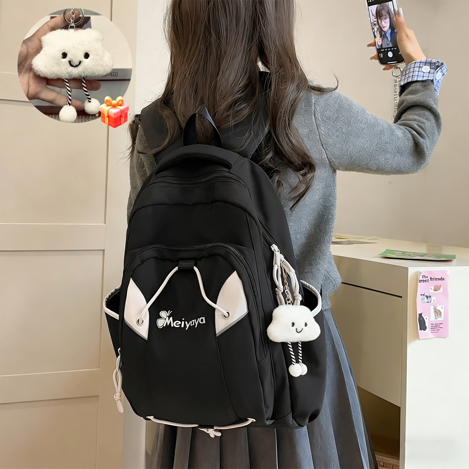 MIVONA 남녀공용 대용량 백팩 생활방수 초경량 데일리 가방 장식용 키링 증정 17,900원