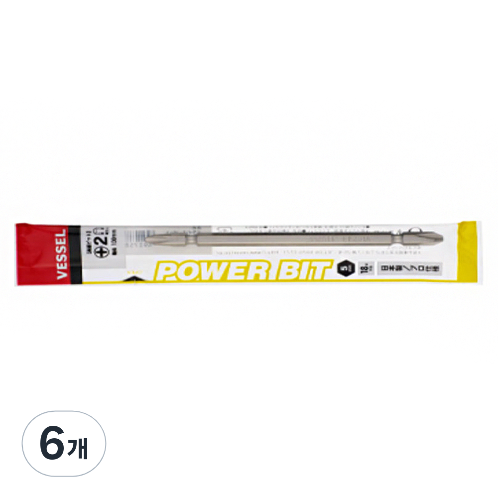 베셀 BSG36 양용비트 십자 2 100 15,190원