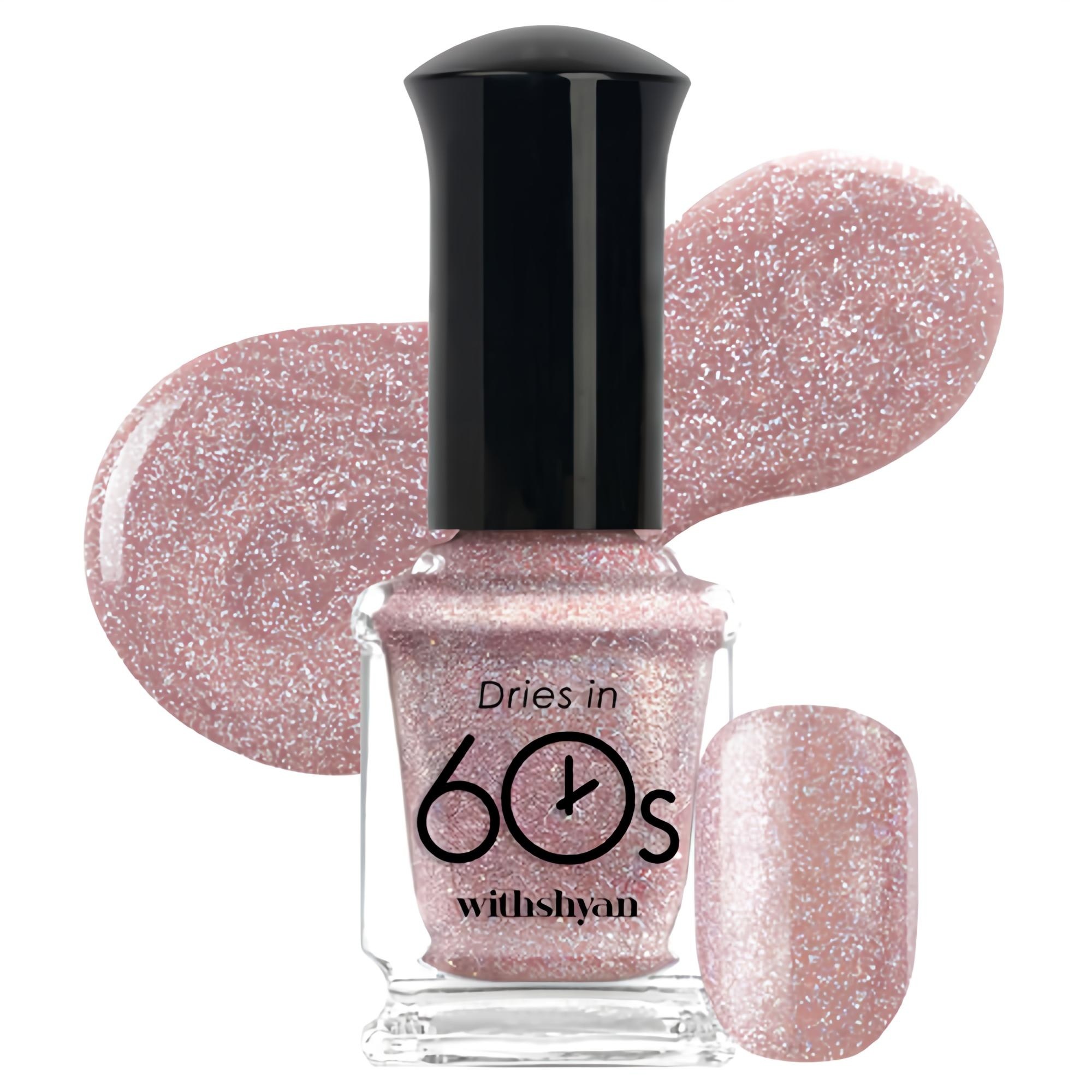 위드샨 60초 건조 매니큐어 5,280원