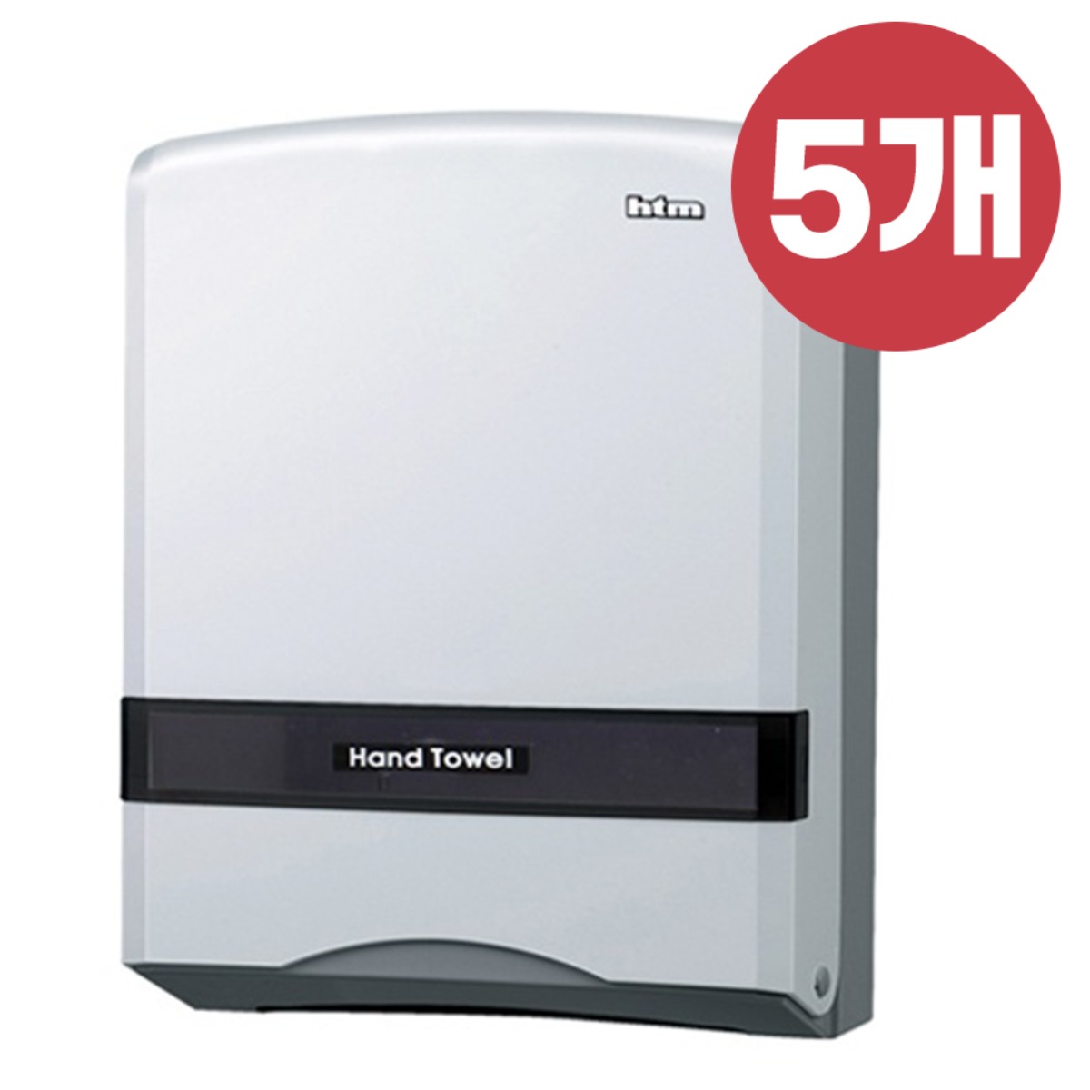HTM505 핸드타올 케이스 5개입 화장실 페이퍼타올 디스펜서, 1박스, 5개입 63,500원