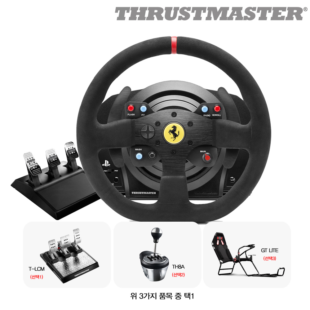 트러스트마스터 T300 페라리 Integral 레이싱휠, 패키지 (1종 선택) 959,000원